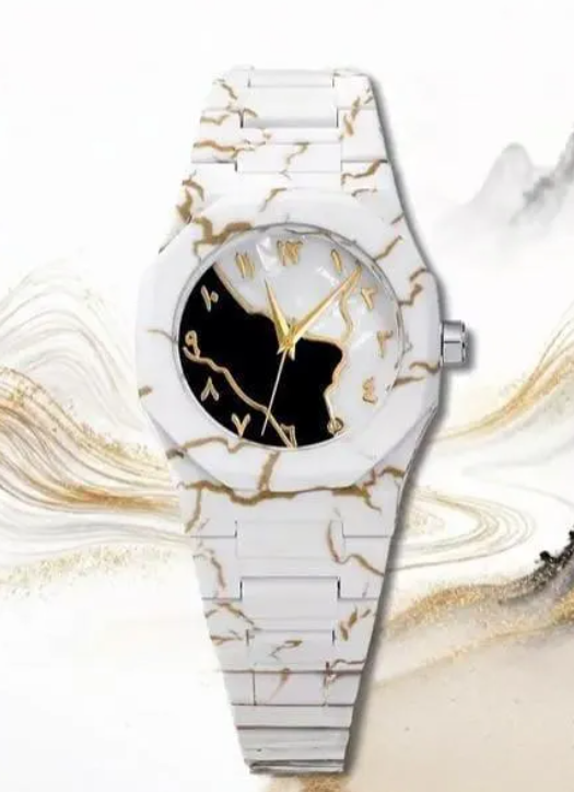 The Carrara Gold Eastern-Dial Watch
