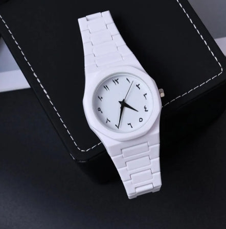 Urban Minimalist: Unique Arabic-Numeral White Artistic Watch